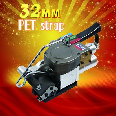 購入 6000N ストレンスフォース ハンドヘルド式 パイオムティック ポリエステル ストラッピング ツール 包装 機 32mm PET 溶接 帯 包装 バルナー online manufacture