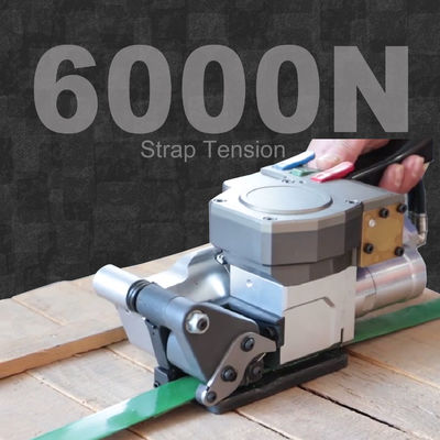 購入 半自動 6000N マックス.テンション ストラッパー 機械 32mm PP/PET ハンド カートン 梱包 ストレッチャー カッター online manufacture