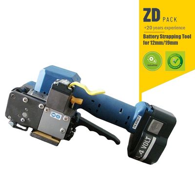 購入 ポータブルパッカー 重用電気ストラッピングマシン バッテリーパッキングマシン PPとPETのパッキングストラップストラッピングマシン online manufacture