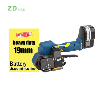 購入 PET PP 電動ストラッピングツール 軽量 高容量 リチウム 27000MAH バッテリー駆動ストラッピングマシン online manufacture
