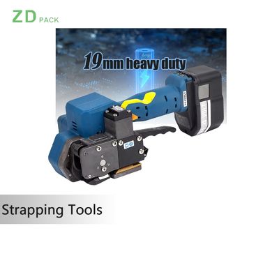 購入 重量用用用用の72Wのストレージと再充電可能なバッテリーを持つ高容量ストラッピングマシン online manufacture