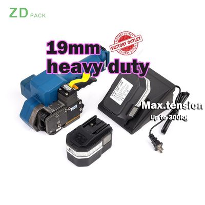 購入 工場出口 12-19mm 半自動 ハンドヘルド マニュアル バッテリー駆動 プラスチック PP PET パッキング ツール ストラッピング マシン online manufacture