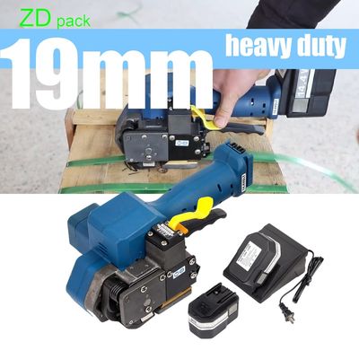 購入 耐久性 14.4V リチウム電池ストラッピングマシン online manufacture