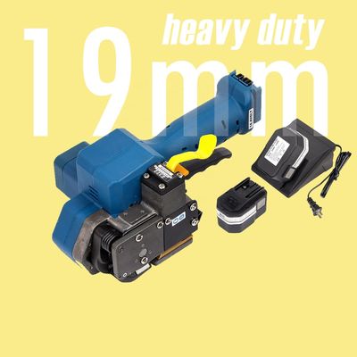 購入 工場販売・サービス 72W 貯蔵容量と充電可能なバッテリーを持つ重用ストラッパーマシン online manufacture