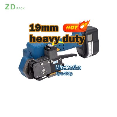 購入 半自動 ハンドヘルド リチウム電池駆動 PPバンドリングツール online manufacture