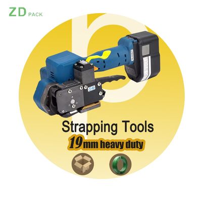 購入 ベストセラーのリチウム電池式結束機 online manufacture