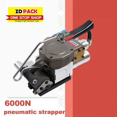 特殊な高圧ツール 6000N パネウマティックストラッピングツール パッケージ 32mm PETストラップ重用アプリケーションのためのストラッピングマシン