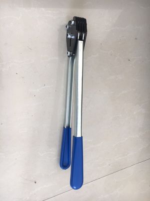 名前
